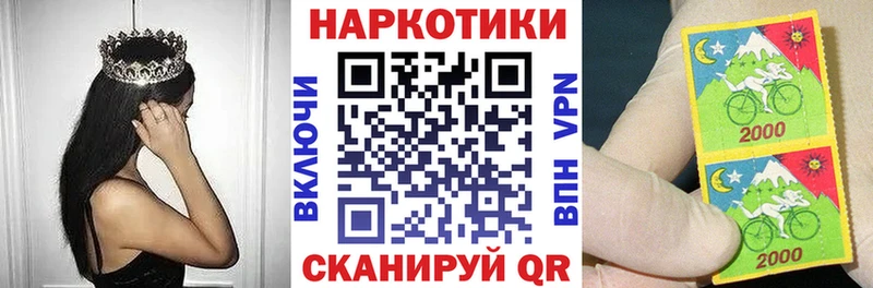 Где продают наркотики Каспийск Codein  ОМГ ОМГ ONION  COCAIN  Меф мяу мяу  Гашиш  A-PVP  Каннабис 