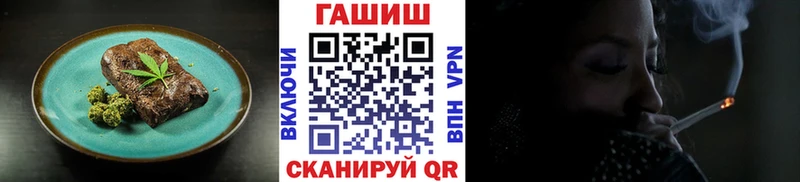Canna-Cookies марихуана  Каспийск 