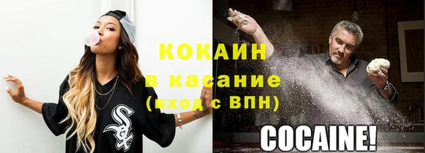 mdma Вязники