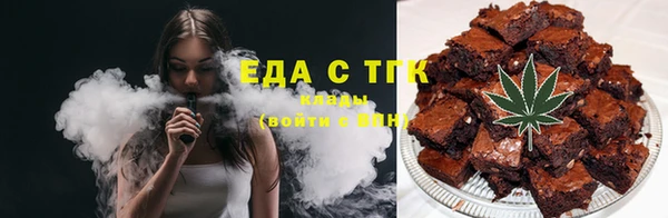 mdma Вязники