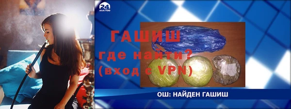 mdma Вязники