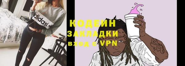 mdma Вязники