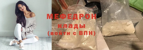 марки nbome Вяземский