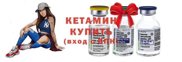 mdma Вязники