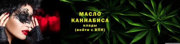 MDMA Premium VHQ Вязьма