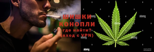 mdma Вязники