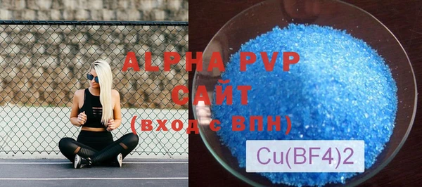 mdma Вязники