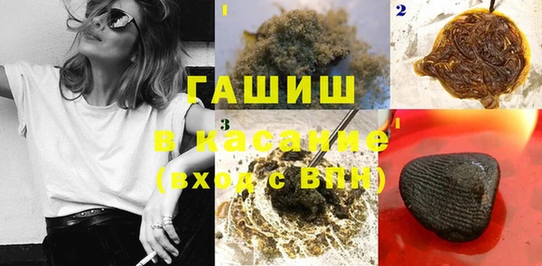 mdma Вязники