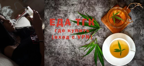 COCAINE Ростов
