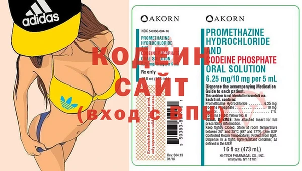 MDMA Premium VHQ Вязьма