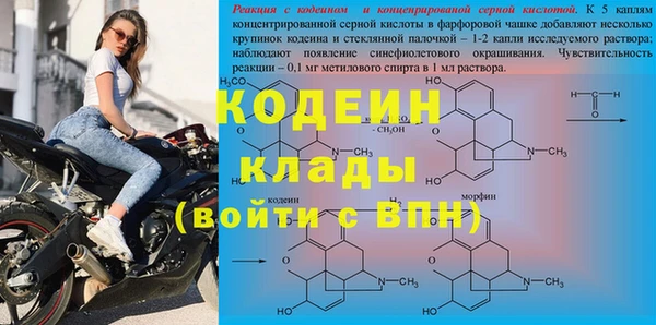 MDMA Premium VHQ Вязьма