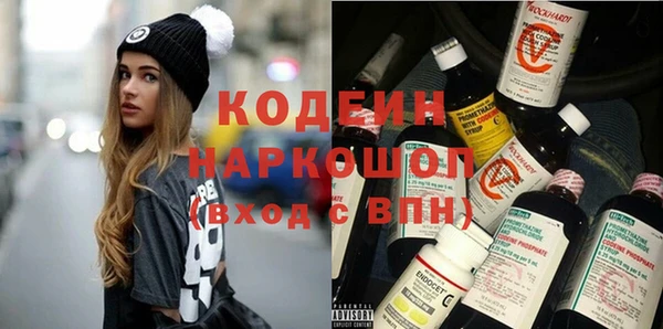 MDMA Premium VHQ Вязьма