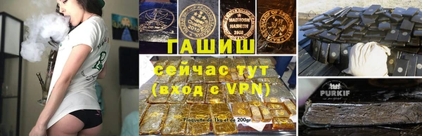 MDMA Premium VHQ Вязьма