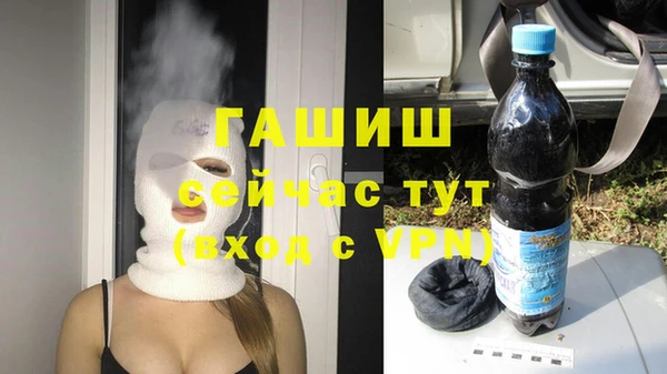 MDMA Premium VHQ Вязьма