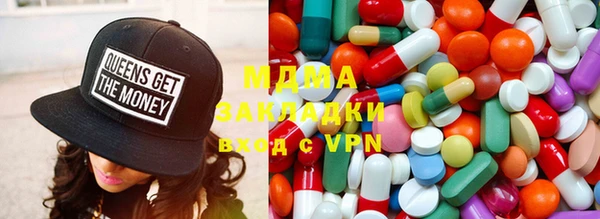 марки nbome Вяземский