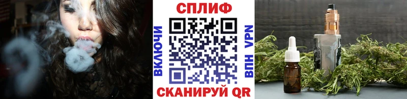 закладка  Каспийск  Бошки Шишки LSD WEED 